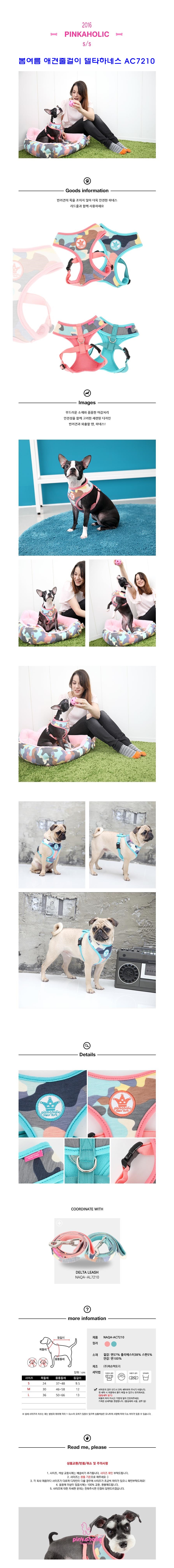 New Hat ac7210 Sorry Points Raffia - One Needed Ha