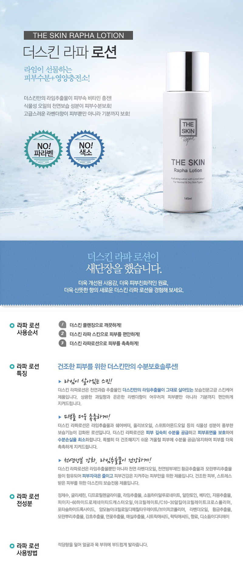 1478148714_img98.jpg (800×1855)