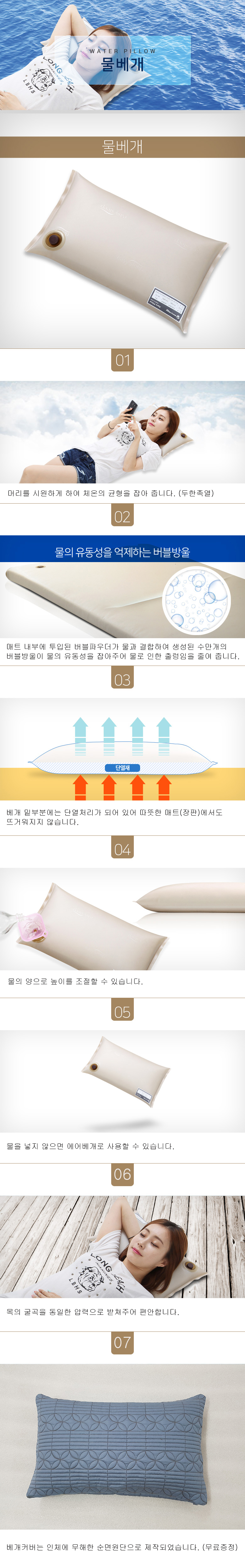 Summer pillow sleep low-cool pillow soft fluffy si