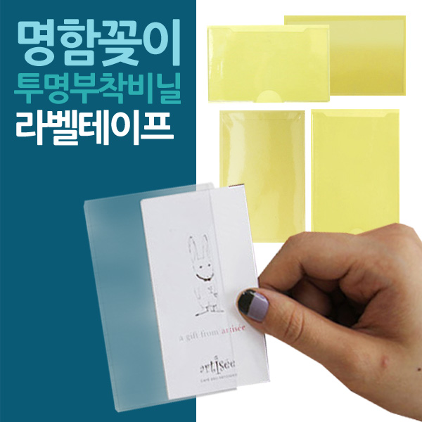 상품이미지