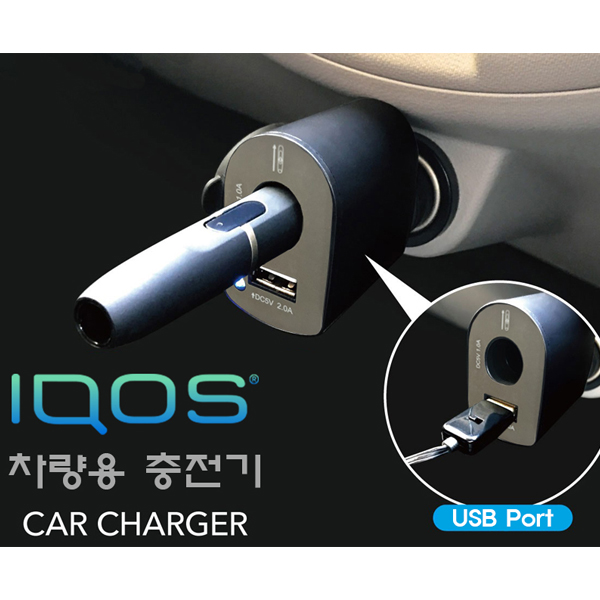 IQOS 아이코스 차량용 충전기 차량용충전기