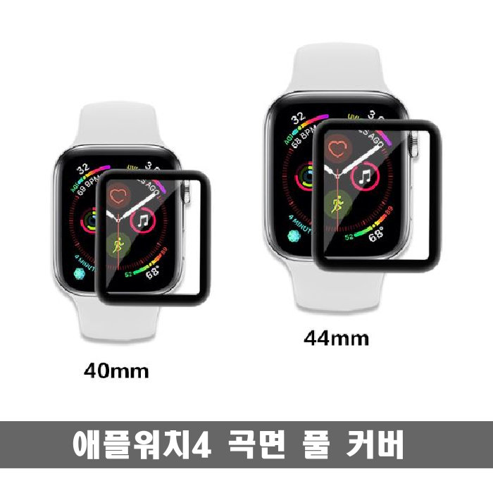 상품이미지
