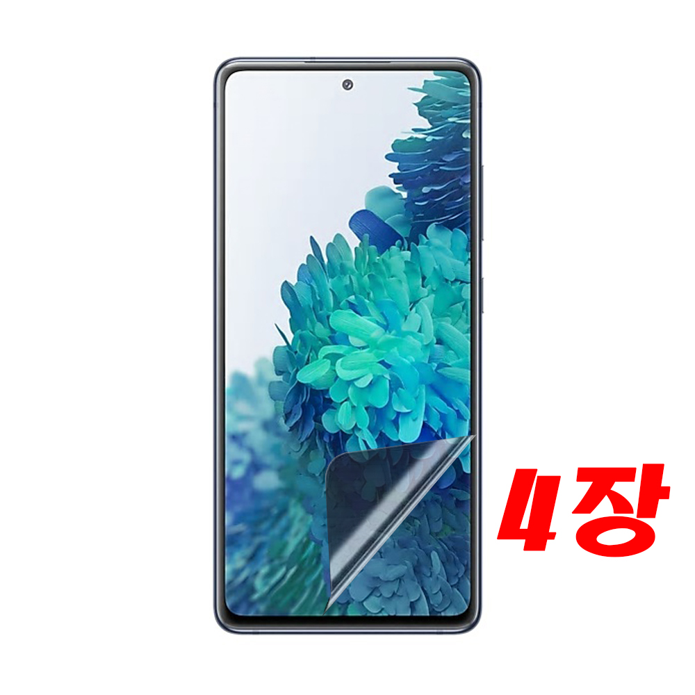 상품이미지