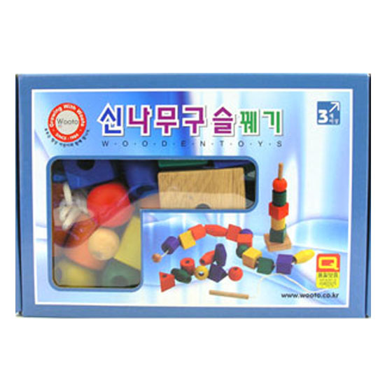 우토신나무구슬꿰기
