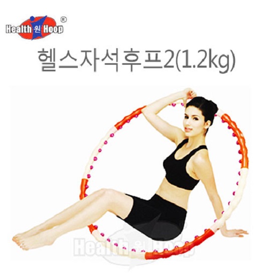 벧엘스포츠 헬스자석후프2(1.2kg)