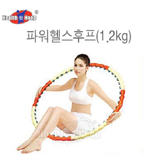 벧엘스포츠 파워헬스후프(1.2kg)