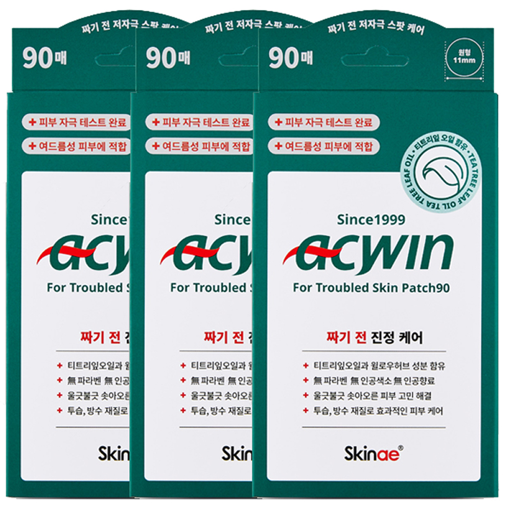 상품이미지