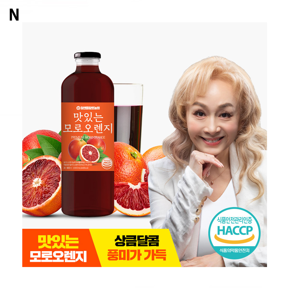상품이미지