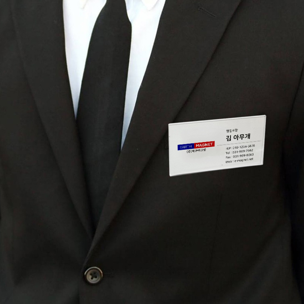 상품이미지